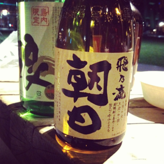 image-20130227午前080825.png